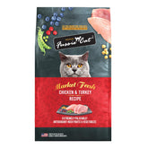 Fussie Cat Market Fresh Chicken and Turkey dry cat food bag, premium ingredients for meals.