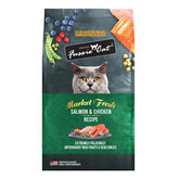 Fussie Cat Market Fresh Salmon & Chicken kibble in a bowl, protein-packed meal option.
