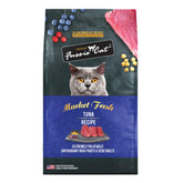 Fussie Cat Market Fresh Tuna bag 3-5lb shown for daily meals and freshness.