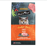 Fussie Cat Market Fresh Turkey Recipe dry food in a 3.5lb bag; protein-first formula for daily energy.