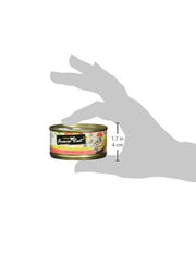 Fussie Cat Premium Tuna in Aspic can close-up shows no artificial additives