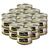 Fussie Cat Premium Tuna & Clams in Aspic can, glossy surface and protein-rich meal.