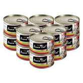 Fussie Cat Premium Tuna can label highlighting high-quality ocean fish ingredients for confidence.