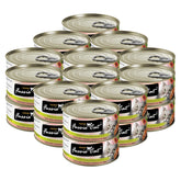 Fussie Cat Premium Tuna Prawns in Aspic can image, protein-rich meal.