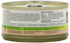 Fussie Cat serving suggestion shows easy portion sizes and soft texture.