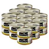 Fussie Cat Premium Tuna in Aspic bowl, grain-free formula for sensitive cats.