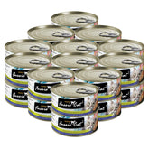 Fussie Cat Premium tuna and threadfin bream in aspic in a bowl, appealing texture for cats.