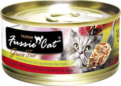 Fussie Cat Premium Tuna & Shrimp cans provide texture for picky eaters