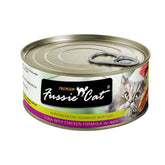 Fussie Cat Tuna-Chicken-Aspic can close-up highlighting premium protein.