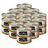 Fussie Cat tuna-salmon-aspic can close-up for premium meal option