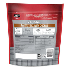 Generic 5-inch chew stick image showcasing sturdy chew for dogs of all sizes
