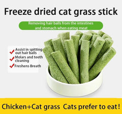 Generic Aroma Chew Stick Cat Grass entices cats with a natural scent and flavor.