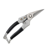 Generic Goat Hoof Trimmer blade close-up for precise hoof trimming