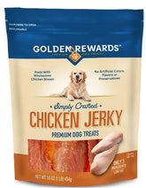 Generic Golden Rewards chicken jerky treats 16oz bag offers a protein-rich snack for dogs