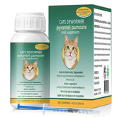 Ginzeca Cat Dewormer Liquid bottle on a shelf for easy worm control.