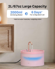 GIOTOHUN pink fountain shows built-in LED light for visibility at night.