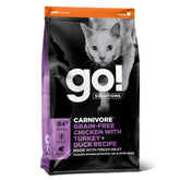 Go! Solutions Carnivore kibble ingredients highlight real meat sources for protein-packed nutrition