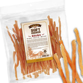 Gootoe Soft Dog Treats chicken jerky pack highlighting premium rewards.