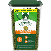 Greenies cat treats tub front promoting daily dental care.