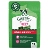 Greenies dental puppy treat design showcasing a unique cleaning shape for healthier gums.
