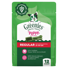 Greenies dental puppy treat design showcasing a unique cleaning shape for healthier gums.