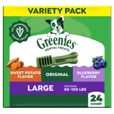 Greenies large-pack dog treats shown for daily dental care.