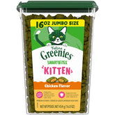Greenies Feline Smartbites kitten treats front view tub, ideal for daily kitten rewards