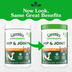 Greenies glucosamine and chondroitin dog supplement with real chicken flavor.