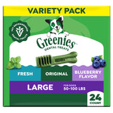 Greenies large dental treats close-up texture showing the chewy surface for daily dental care.