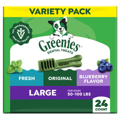 Greenies large dental treats close-up texture showing the chewy surface for daily dental care.