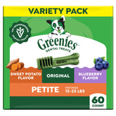Greenies Petite dental treats front-pack display for easy daily dental care.