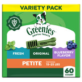 Greenies Petite dental treats outer box showing variety and vet-recommended dental care benefits
