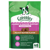 Greenies Sensitive Care allergy chew pack highlighting daily immune and allergy support