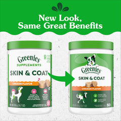Greenies Skin & Coat soft-chews closeup shows irresistible chicken flavor.