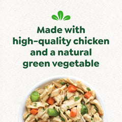 Greenies Smart Topper grain-free formulation highlighted