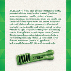 Teenie chews from Greenies designed to help breath freshness in small dogs.
