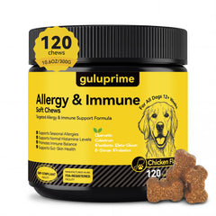 Guluprime dog allergy chews packaging highlights daily support for seasonal sensitivities