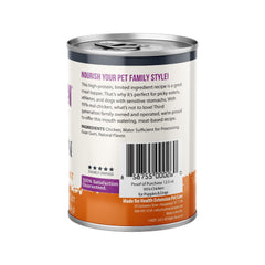 Health Extension 95% Chicken wet dog food serving bowl illustrates hydration-friendly dinner