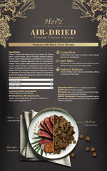 Herz air-dried venison and duck liver bag open revealing rich texture and aroma.