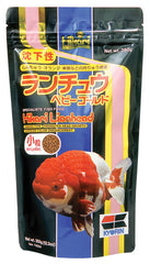 Hikari Lionhead sinking pellets bottle shows convenient packaging for clean feeding