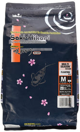 Hikari Saki-Hikari multi-season pellets bottle closeup for easy feeding monitoring