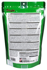 Close-up of Hikari Staple mini-pellets ready for feeding