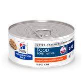 Hill's z/d wet cat food packaging focused on sensitivity support