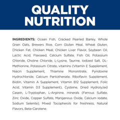 Full bowl of Ocean Fish flavored Hill's c/d Multicare for adult cats