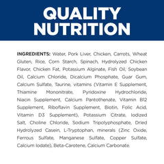 Hill's CD Multicare Urinary Care 24-pack box provides convenient feeding options.