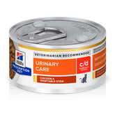 Hill's CD Multicare Urinary Care wet cat food can supports urinary health.
