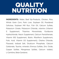 Stack of Hills CD Multicare cans showing convenient 12-pack for daily meals