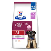 Hill's i/d puppy kibble close-up highlighting digestible texture for absorption