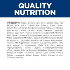 Hill's Prescription Diet k/d Early Support ingredients: chicken, vegetables, rice