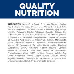 Closeup of low phosphorus and sodium formulation on can